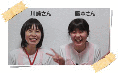 ��肳��E���{����