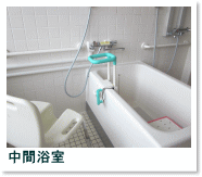 ���ԗ���